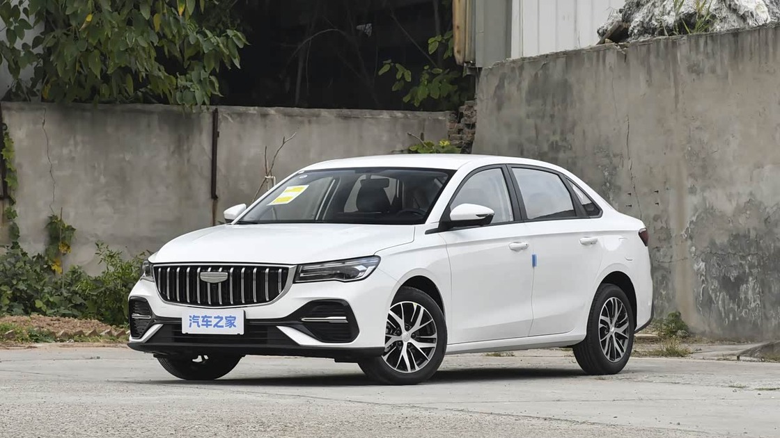 Geely Emgrand 2027