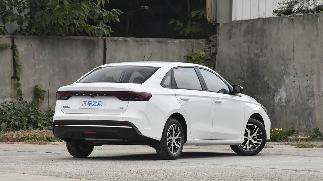 Geely Emgrand 2027