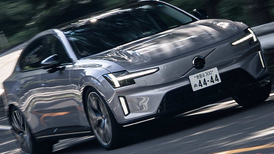 Volvo ES90: 720 км, 680 сил и цена 6,69 млн рублей